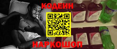 гидропоника Кумертау