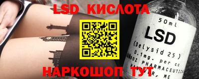 mix Краснодар
