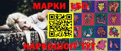 гидропоника Кумертау