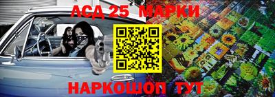 гидропоника Кумертау