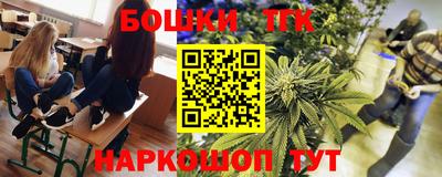 гидропоника Кумертау