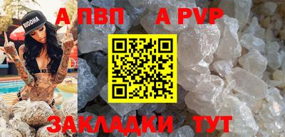 mix Краснодар