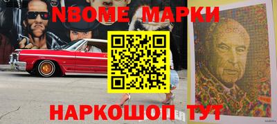 mix Краснодар