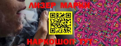 прущая мука Кулебаки