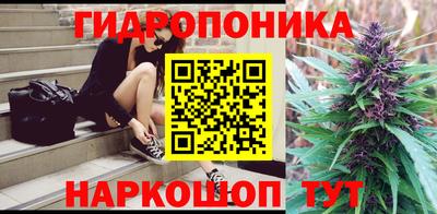 mix Краснодар