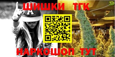 mix Краснодар