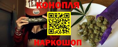 гидропоника Кумертау