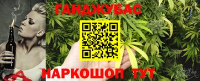 марки lsd Кунгур