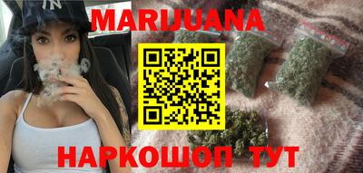 марки lsd Кунгур