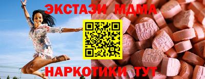 mix Краснодар