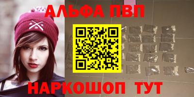 mix Краснодар