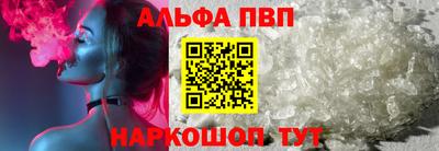 mix Краснодар