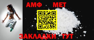 марки lsd Кунгур
