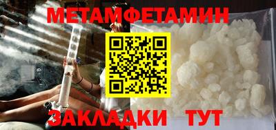 mix Краснодар