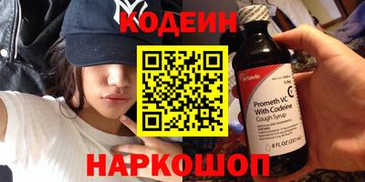 гидропоника Кумертау