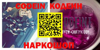прущая мука Кулебаки