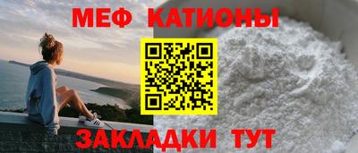 марки lsd Кунгур